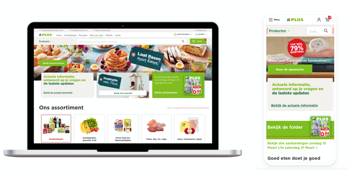 Sven Buschgens - Portfolio Plus.nl